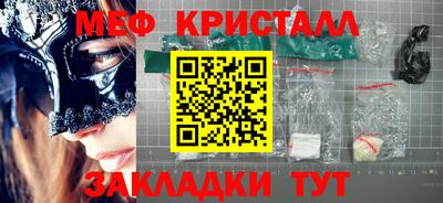 героин Аргун