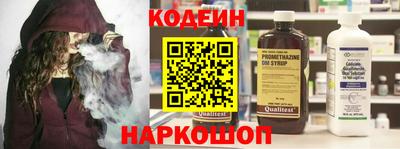 дживик Апшеронск