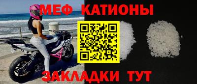 дживик Апшеронск
