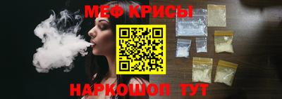 героин Аргун