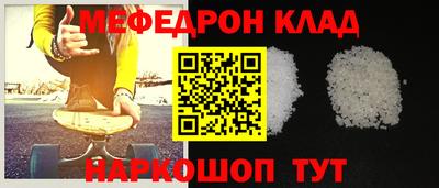 бутик Апрелевка