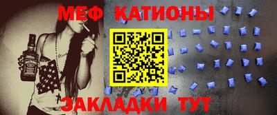 героин Аргун