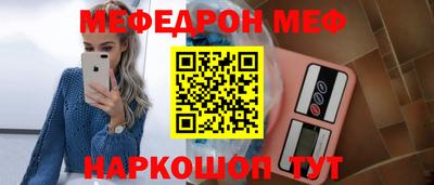 бутик Апрелевка