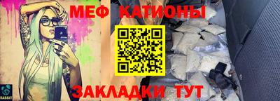 героин Аргун