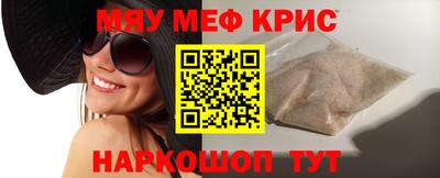 героин Аргун