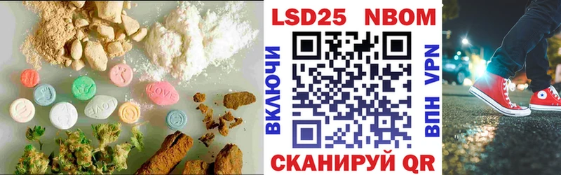 наркота  Дагестанские Огни  ЛСД экстази ecstasy 